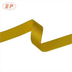 1 Flat Yellow Nylon Webbing For Dog Collars
