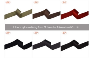 1.5 inch nylon webbing supplier