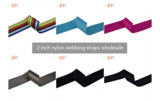 2 inch nylon webbing straps wholesale