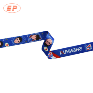 Printed webbing suppliers in China